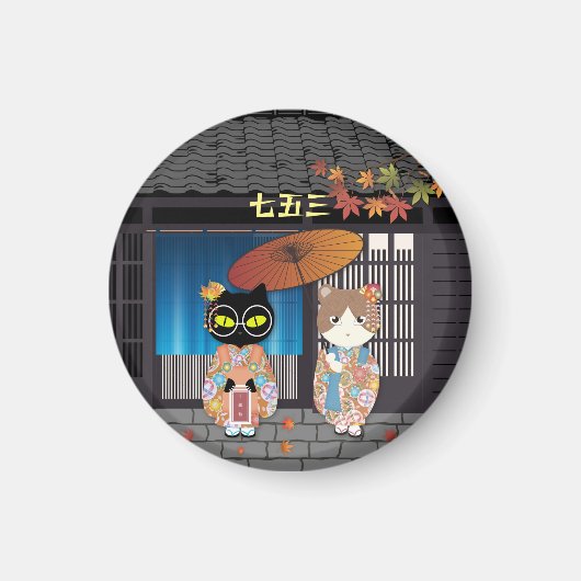 Poilunas 7-5-3 Feier Magnet (Vorne)