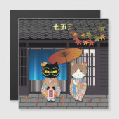 Poilunas 7-5-3 Feierlichkeiten Magnet-Karte Magnetkarte (Vorne/Hinten)