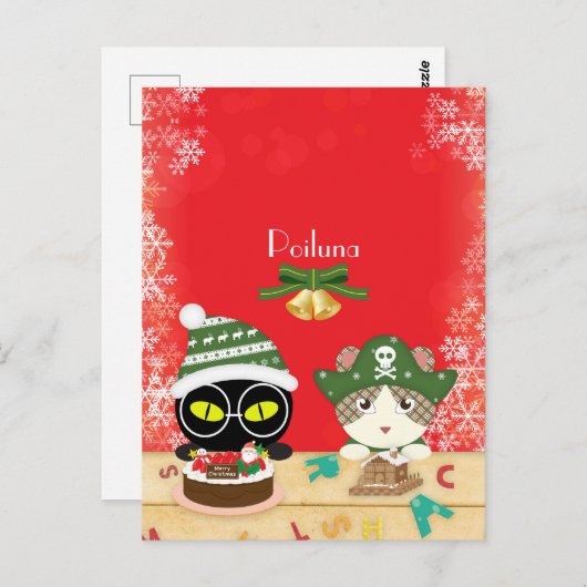 Poilunas weihnachtlicher Tisch Postkarte (Vorne/Hinten)