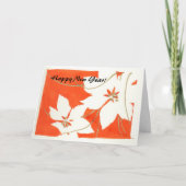 Poinsetia Feiertagskarte (Vorderseite)