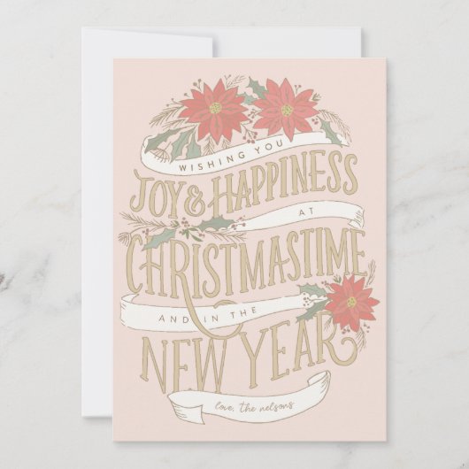 Poinsettia Einkäufe und Banner Feiertagskarte (Vorderseite)