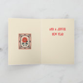 Poinsettia Nordic Christmas Minimal Style Karte (Innenseite)