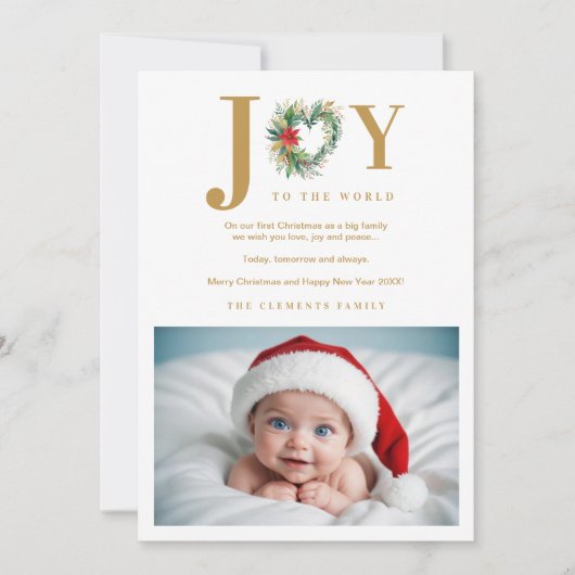 Poinsettias Weihnachtsherz Gestaltungsgarland (Vorderseite)