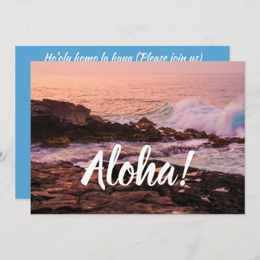 Poipu Sunrise, Kauai, Hawaii Einladung (Vorne/Hinten)