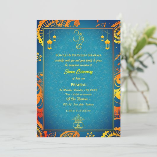 Poite Janeu Upanayanam Hindu Holy Thread Aquamarin Einladung (Stehend Vorderseite)