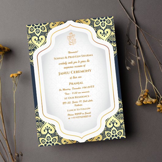 Poite Janeu Upanayanam Hindu Holy Thread Blue Gold Einladung