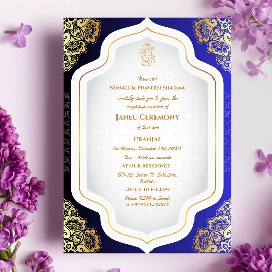 Poite Janeu Upanayanam Hindu Holy Thread Blue Gold Einladung