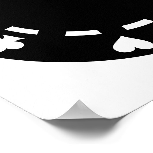 Pokerchips Poster (Ecke)