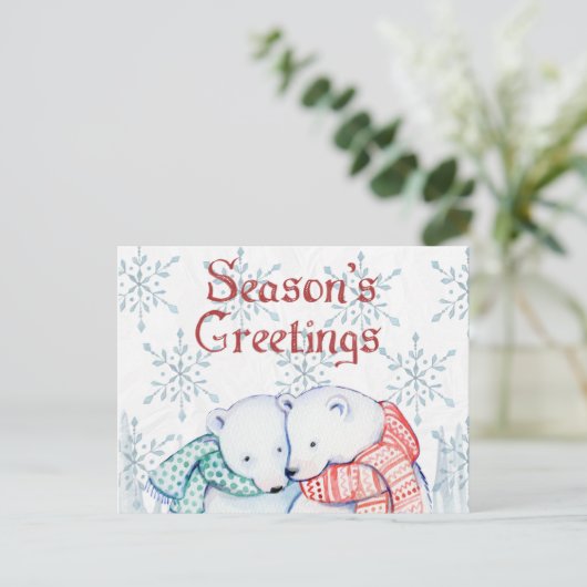Polar Bear Christmas Postkarte (Stehend Vorderseite)