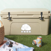 Polar Bear Stickers Custom Bären Cub Decks Aufkleber (Kühler)