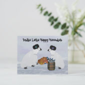 Polar Bears Hannukah Postcards Postkarte (Stehend Vorderseite)