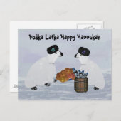 Polar Bears Hannukah Postcards Postkarte (Vorne/Hinten)