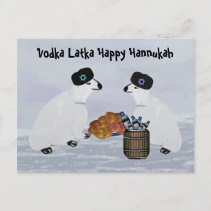 Polar Bears Hannukah Postcards Postkarte