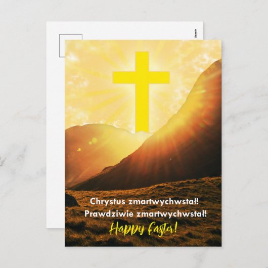 Polen - Religiöse Osterzeit Feiertagspostkarte (Vorne/Hinten)