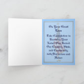 Police Officer Condolence Card Karte (Innenseite)
