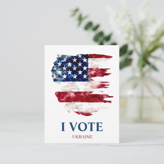 Politische Verteidigung der Ukraine Postkarte (Stehend Vorderseite)