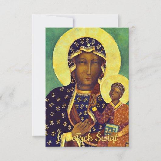 Polnisch frohe Weihnachten Wesołych Świąt Unsere D (Vorderseite)