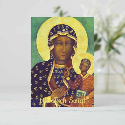 Polnisch frohe Weihnachten Wesołych Świąt Unsere D (Stehend Vorderseite)