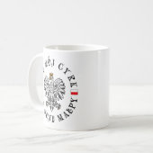 Polnisch, nicht mein Zirkus, nicht meine Affen dop Kaffeetasse (Vorderseite Links)