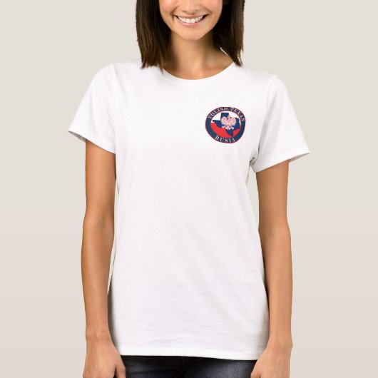 Polnisch Texan Busia Round T-Shirt (Vorderseite)