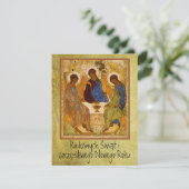 Polnisch Wesołych Świąt Frohe Weihnachtskautschuk (Stehend Vorderseite)