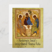 Polnisch Wesołych Świąt Frohe Weihnachtskautschuk (Vorne/Hinten)