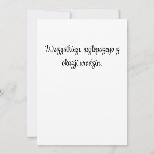 Polnische Geburtskarte Dankeskarte (Rückseite)