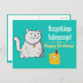 Polnische Geburtskarte Postkarte (Vorne/Hinten)