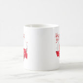 Polnische Prinzessin Kaffeetasse (Mittel)