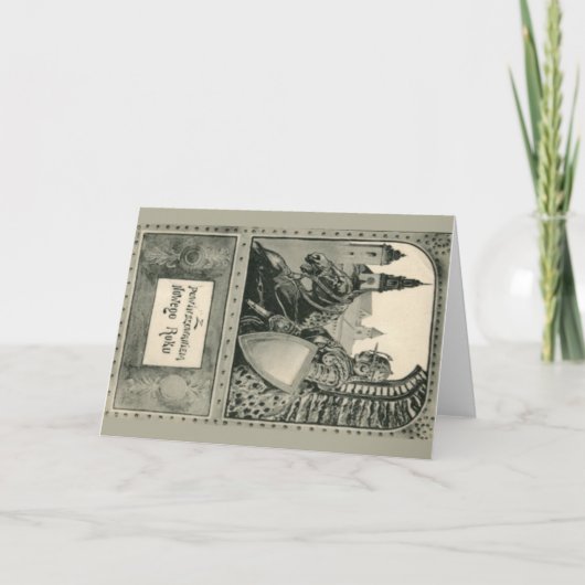 Polnische Vintage Weihnachtskarte Karte (Vorderseite)