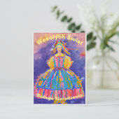 Polnische Weihnachtskarte Postkarte (Stehend Vorderseite)