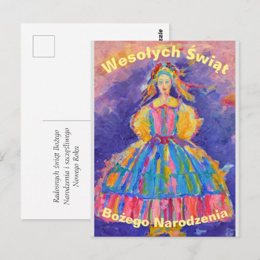 Polnische Weihnachtskarte Postkarte (Vorne/Hinten)