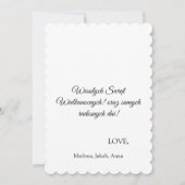 Polnischer Osterhase Kaninchen Wesolych Swiat Einladung (Rückseite)