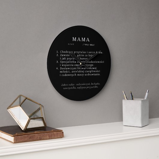 Polnisches Mum-Geschenk - MAMA Definition Große Wanduhr (Büro)