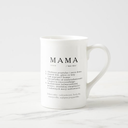 Polnisches Mum-Geschenk - MAMA Definition Porzellantasse (Rechts)