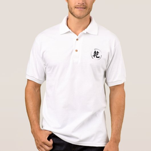 Polo-Art-Shirt der Männer mit creativepower Symbol Polo Shirt (Vorderseite)
