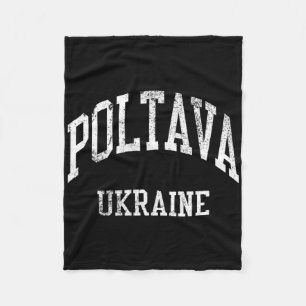 Poltava Ukraine Retro 70er College-Sportstil Fleecedecke