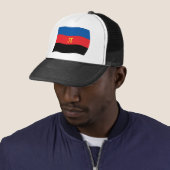 Polyamory Flag Hat Truckerkappe (Beispiel)