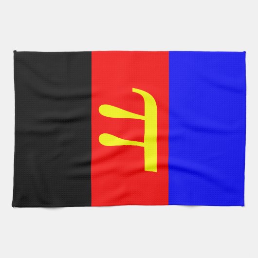 Polyamory Pride Flag Geschirrtuch (Horizontal)