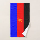 Polyamory-Stolperflagge Badhandtuch Set (Handtuch)