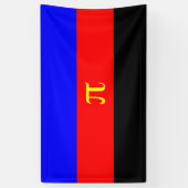 Polyamory-Stolperflagge Banner (Vertikal)