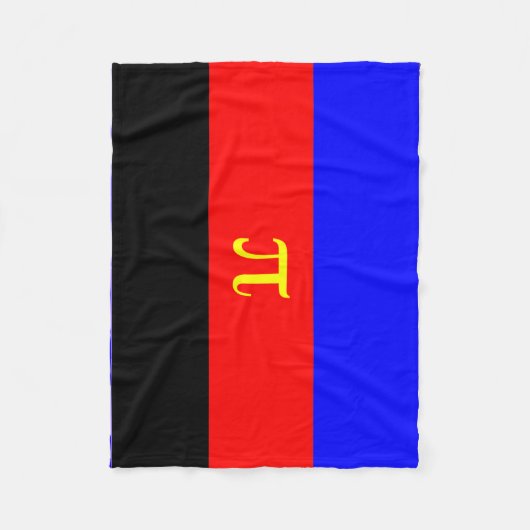 Polyamory-Stolperflagge Fleecedecke (Vorderseite)
