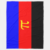Polyamory-Stolperflagge Fleecedecke (Vorderseite)