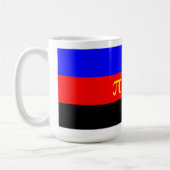Polyamory-Stolperflagge Kaffeetasse (Links)