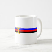Polyamory-Stolperflagge Kaffeetasse (VorderseiteRechts)