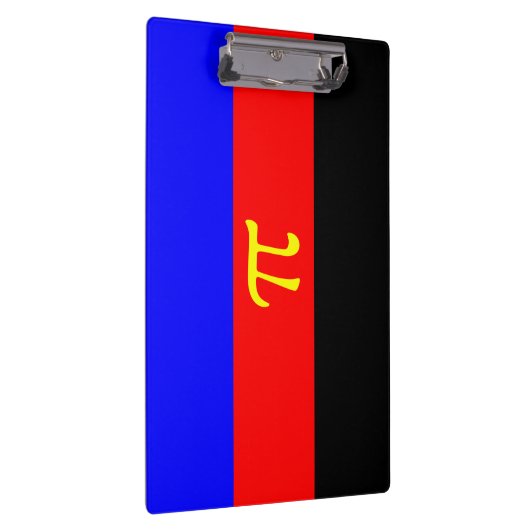 Polyamory-Stolperflagge Klemmbrett (Rechts)