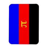 Polyamory-Stolperflagge Magnet (Vertikal)
