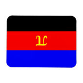 Polyamory-Stolperflagge Magnet (Horizontal)