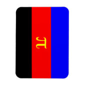 Polyamory-Stolperflagge Magnet (Vertikal)