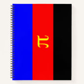 Polyamory-Stolperflagge Notizblock (Vorderseite)
